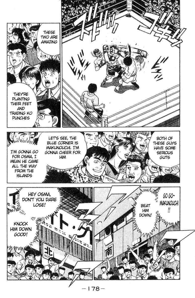 Hajime no Ippo Chapter 33 10